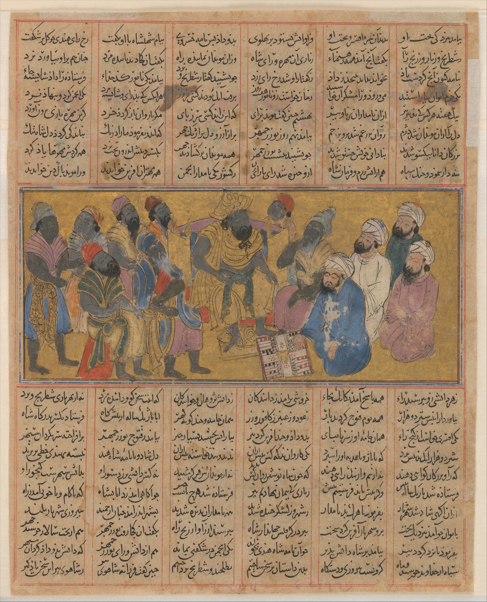 Persian manuscript painting of Buzurjmihr demonstrating the game of nard at the Indian court